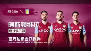 他不仅持续 他不仅持续